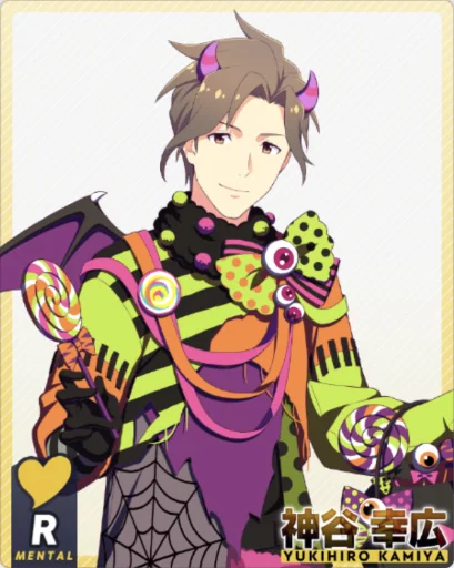 神谷幸広 - アイドルマスターSideM GROWING STARS Wiki*